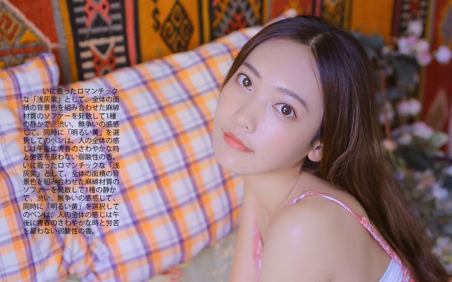 北京陪玩美女秘书理诗睿小姐姐-美文