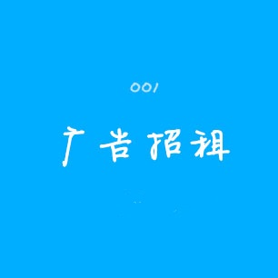 购买主题