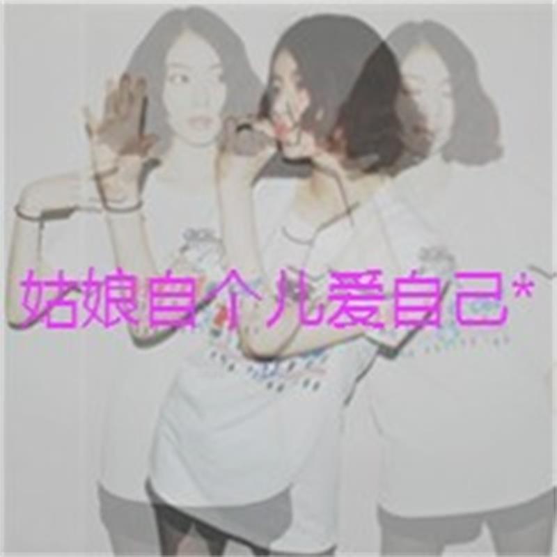昆明结伴游玩教师计大娟小姐姐-美文