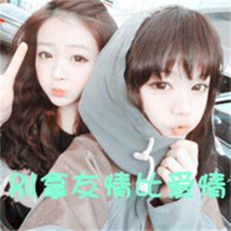 德兴陪玩伴游时尚空姐钞霞影小姐姐-美文