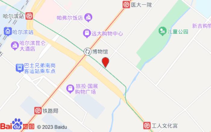 华逸致商务酒店(哈尔滨花园街秋林店)